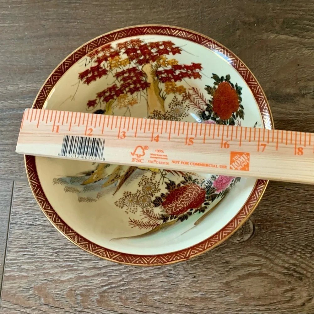 Vintage Japanese Andrea by Sadek bowl